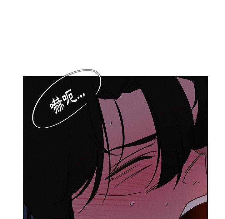 第37話 - 第114.jpg页