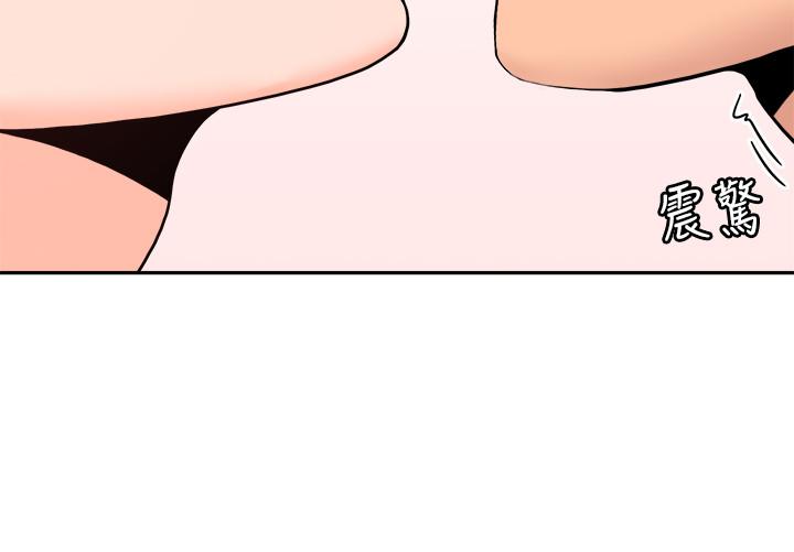 第28話-期待的喘息聲 - 第25.jpg页