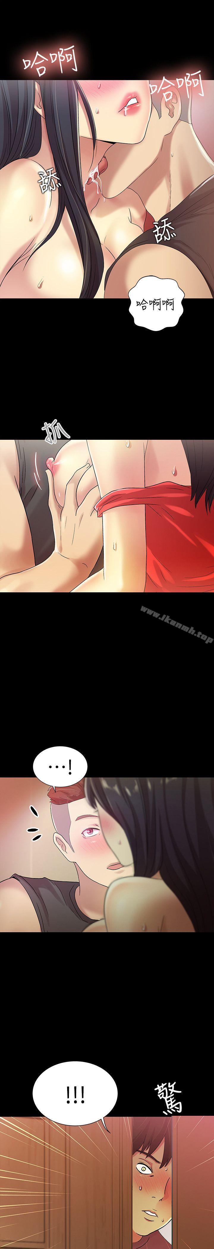 第5話-趁朋友去廁所的時候偷偷來 - 第35.jpg页