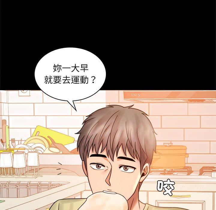 第6话 - 第34.jpg页