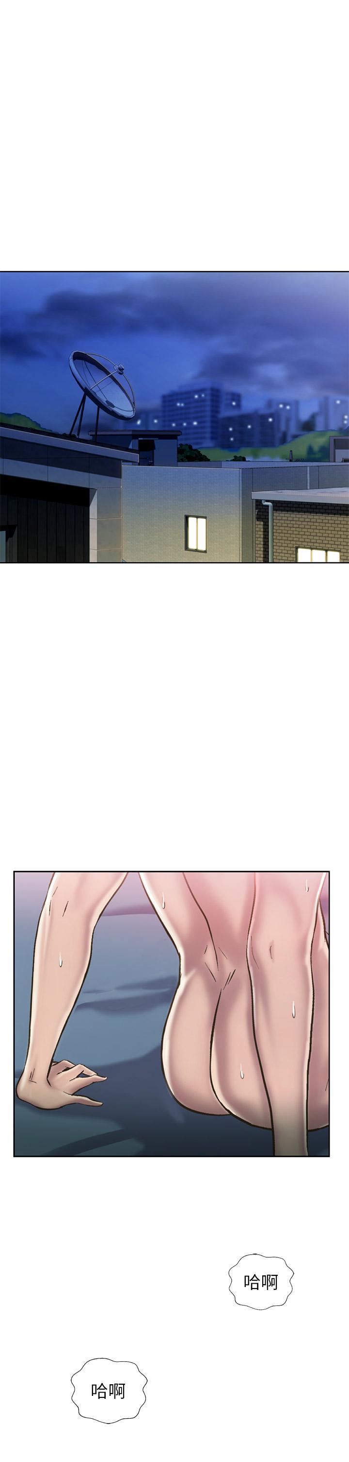 第48話-在老師面前幫姐姐開苞 - 第5.jpg页