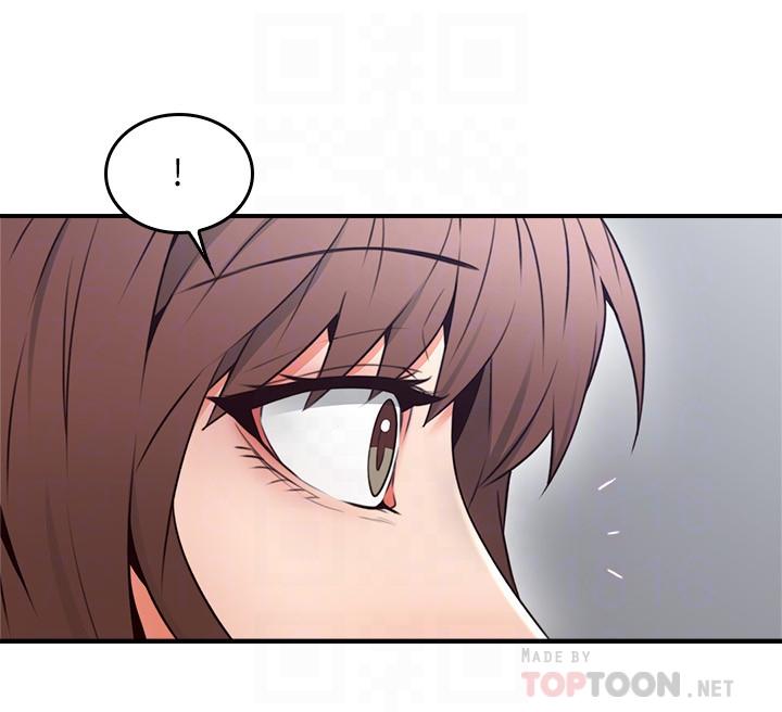 第21話-快點，不然會被別人看到 - 第14.jpg页