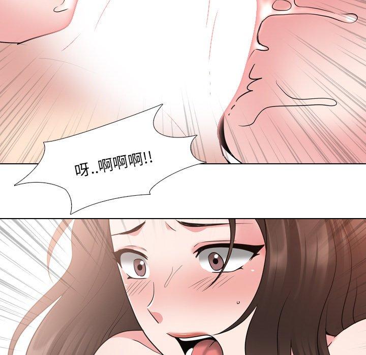 第35话 - 第95.jpg页
