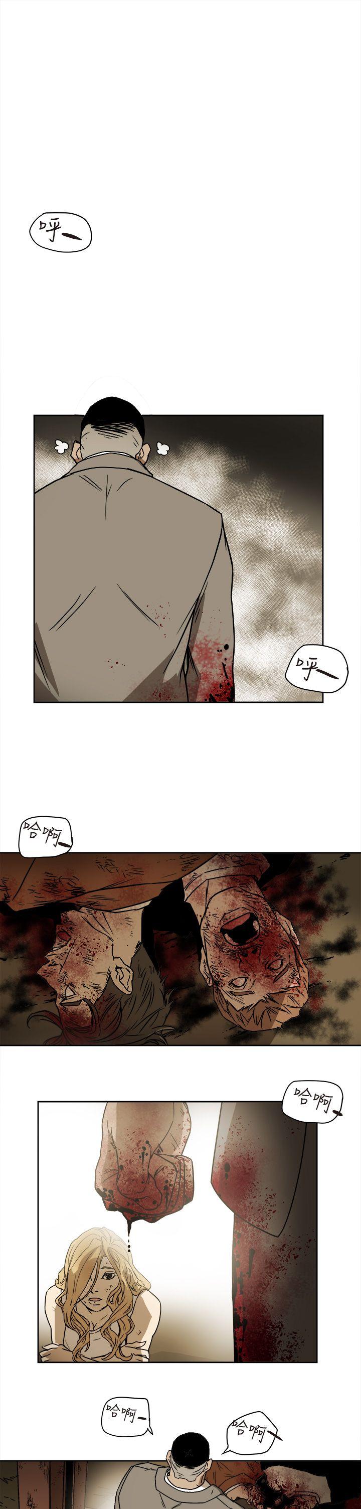 第 86 话 - 第19.jpg页