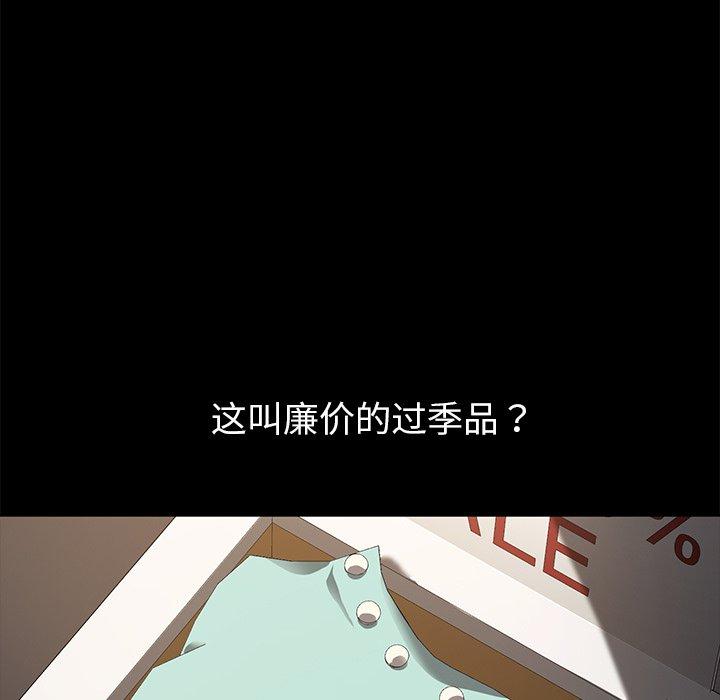 第45话 - 第72.jpg页