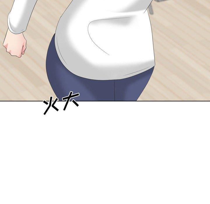 第 35 话 - 第12.jpg页