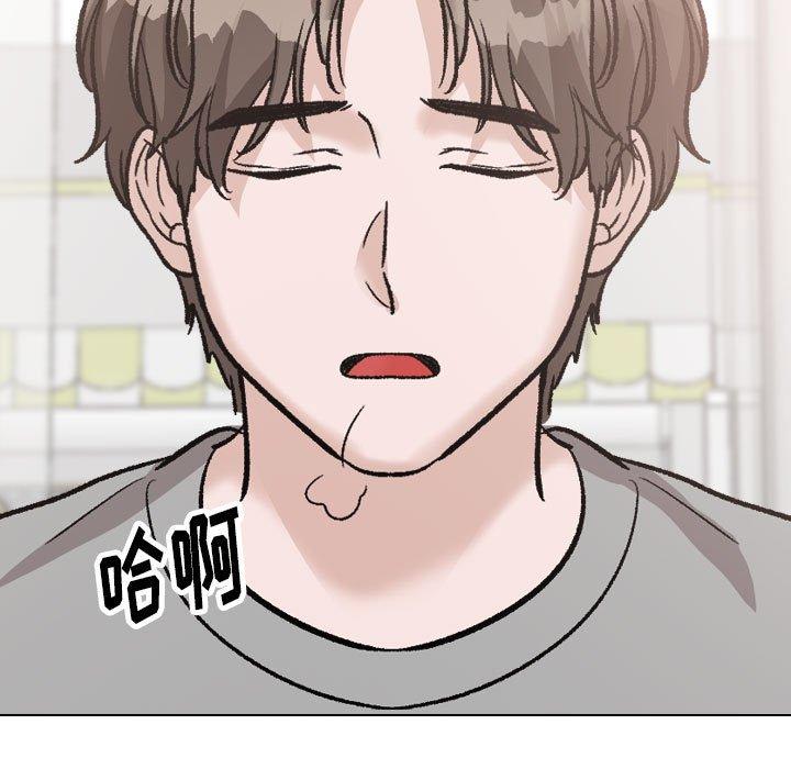 第 39 话 - 第127.jpg页