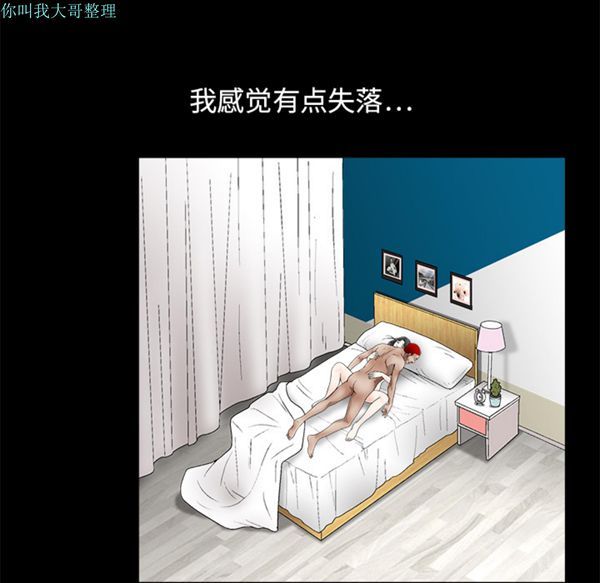 第 11 话 - 第148.jpg页