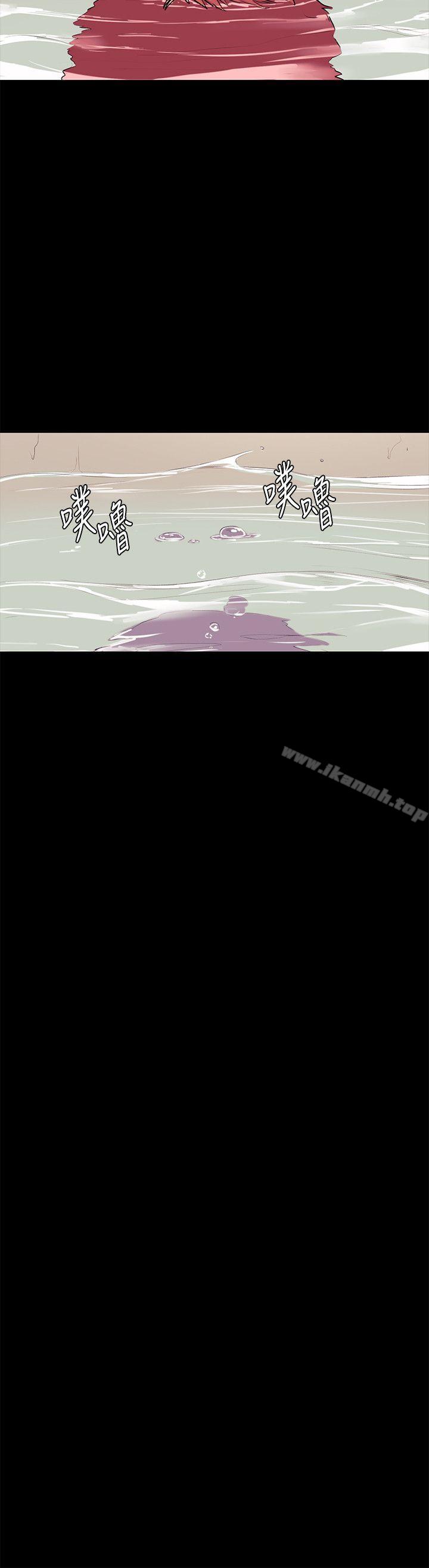 第51話-被建哲嚴懲 - 第18.jpg页