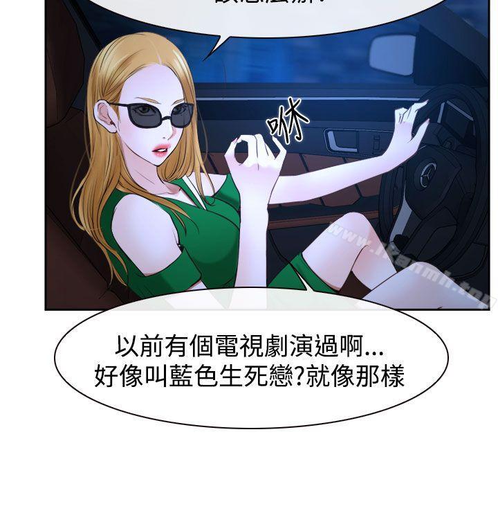 第30話 - 第34.jpg页