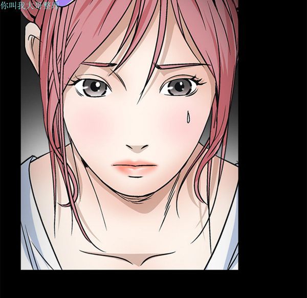 第 15 话 - 第118.jpg页