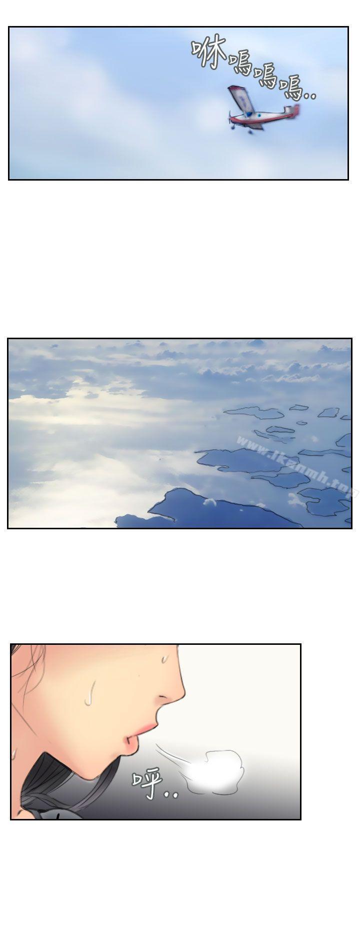 第59话 - 第10.jpg页