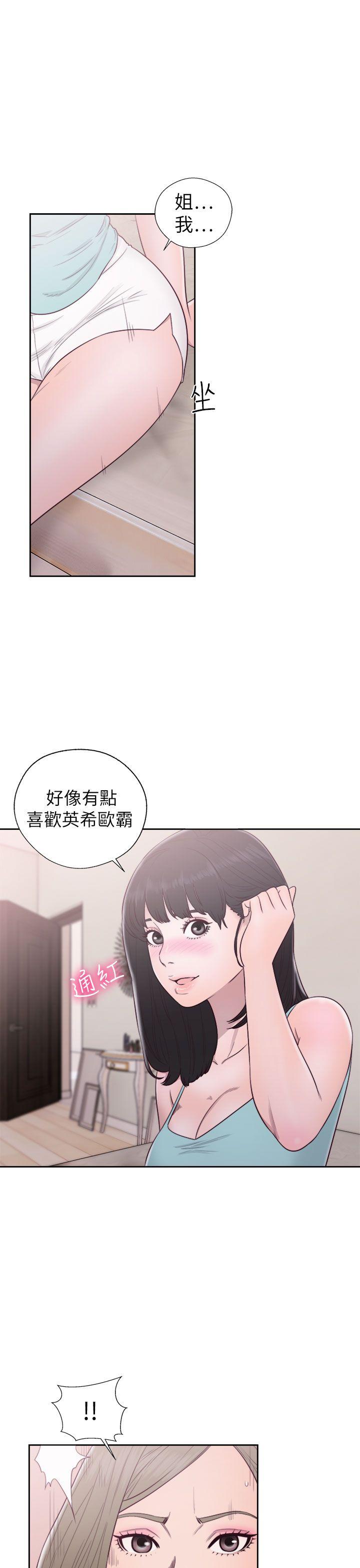 第50話 - 第29.jpg页