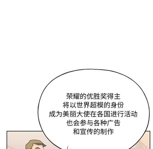 第 41 话 - 第5.jpg页