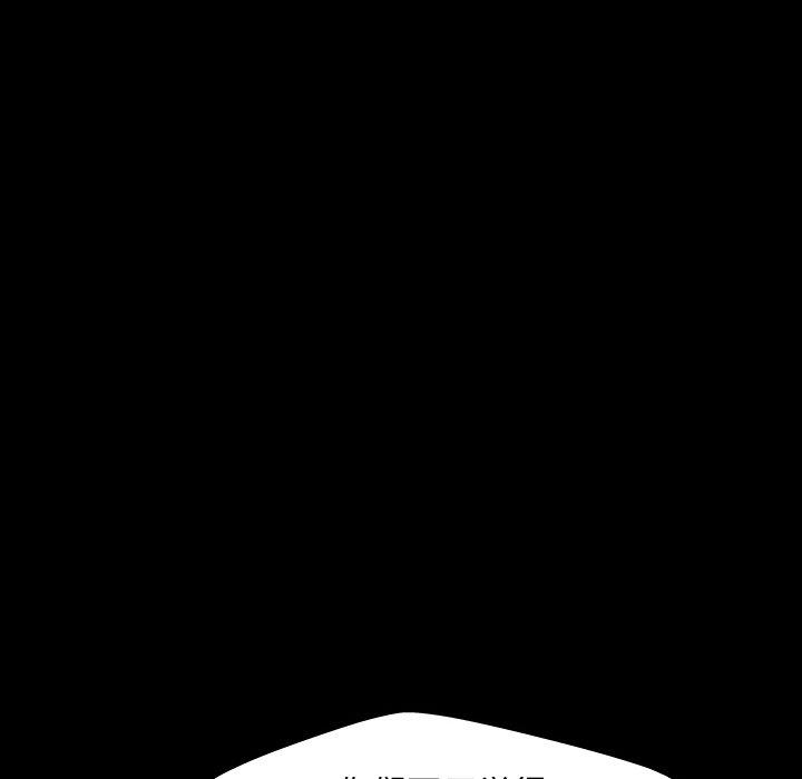 第144话 - 第27.jpg页