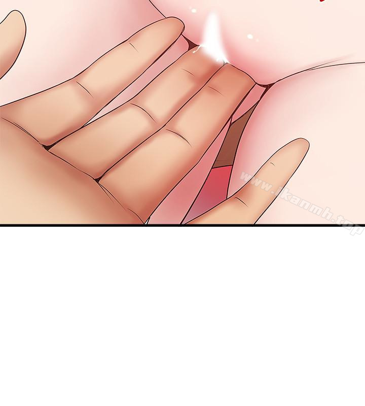 第36话-请你轻一点… - 第8.jpg页