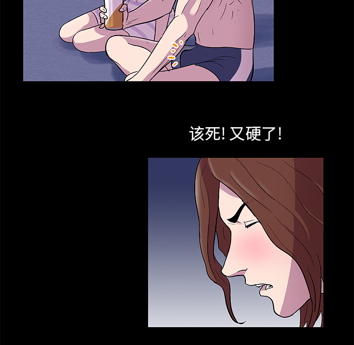 第45话 - 第30.jpg页