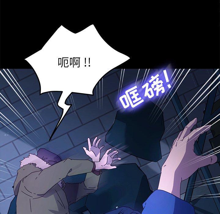 第65话 - 第102.jpg页