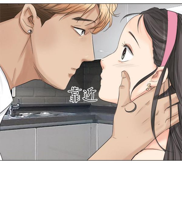 第 4 话 - 第24.jpg页