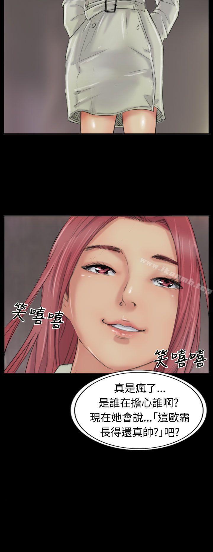 第22话 - 第24.jpg页