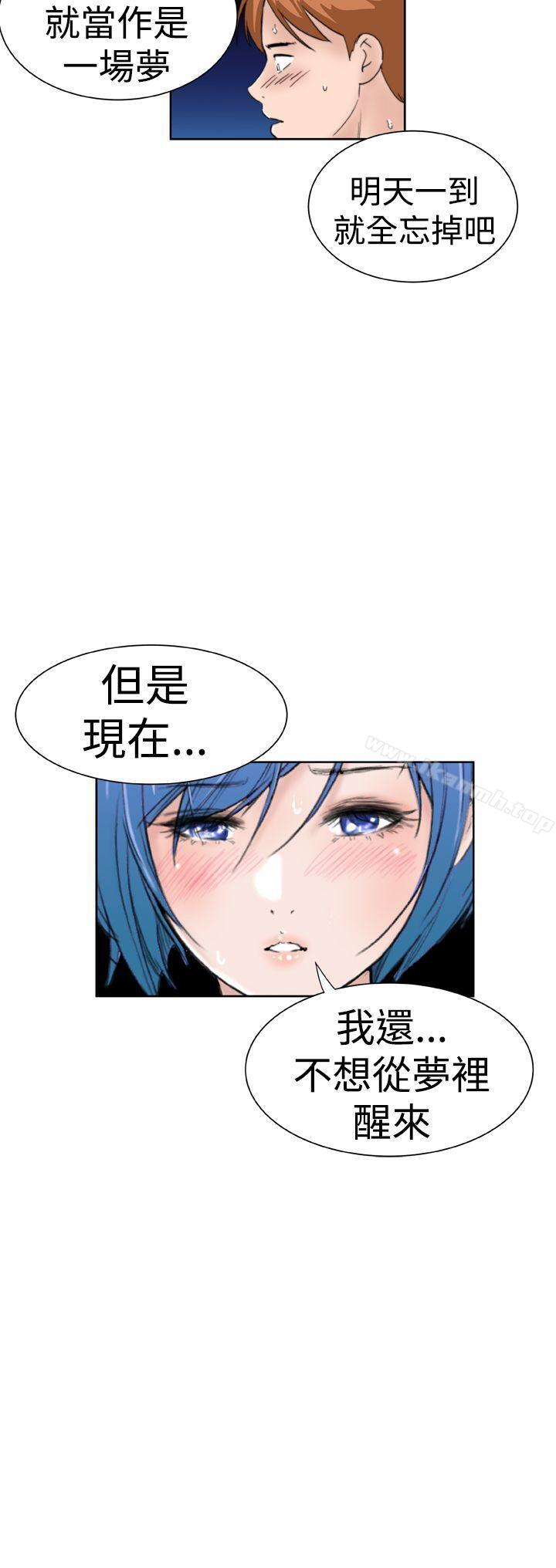 第13话 - 第22.jpg页