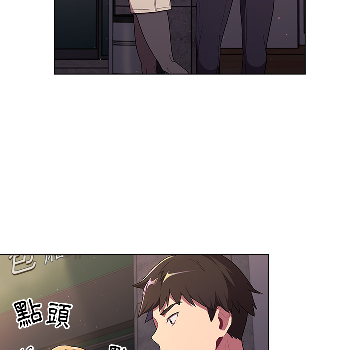 第2话 - 第135.jpg页