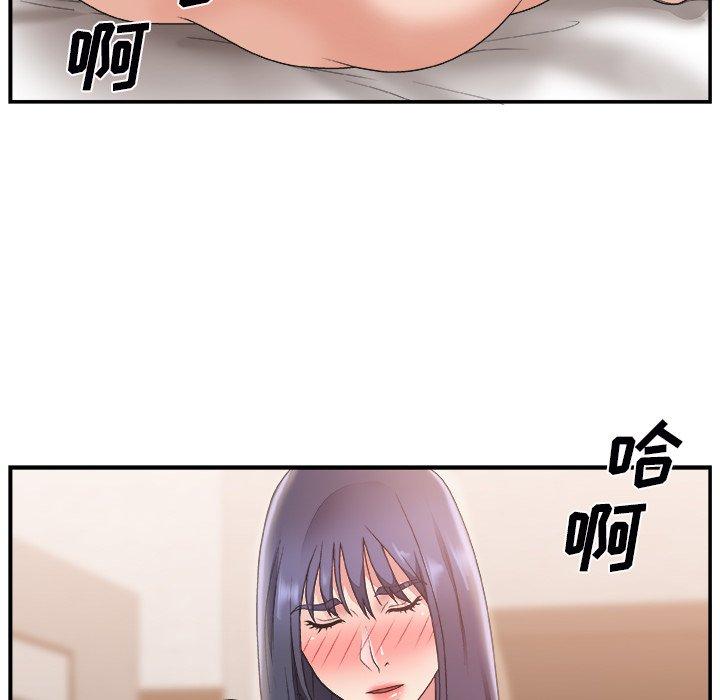 第 18 话 - 第23.jpg页