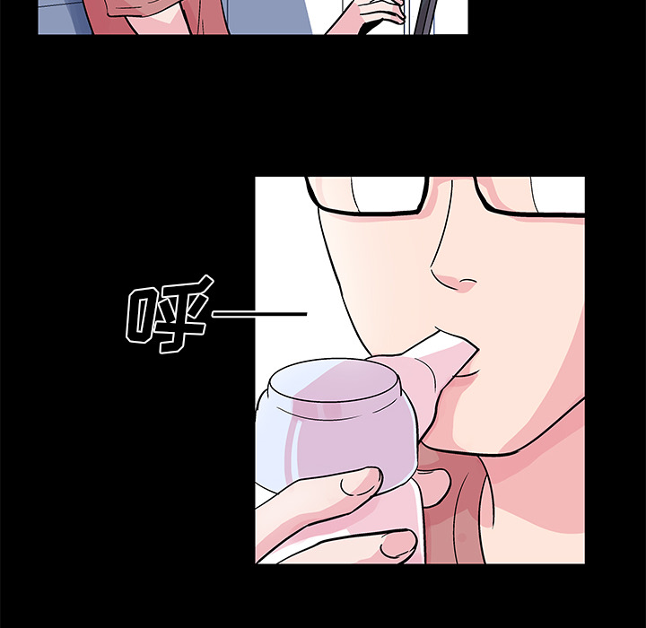 第36话 - 第6.jpg页