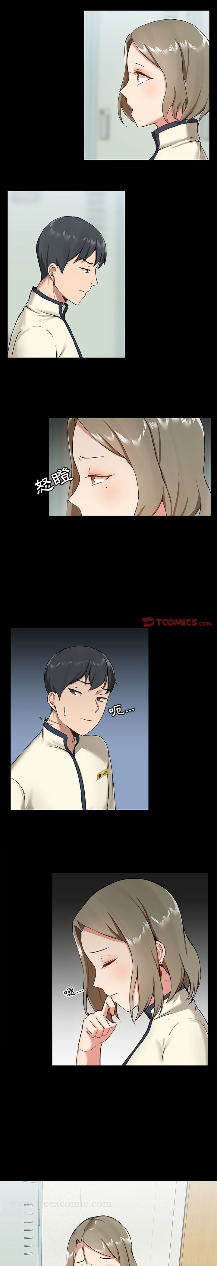 第14話 - 第21.jpg页