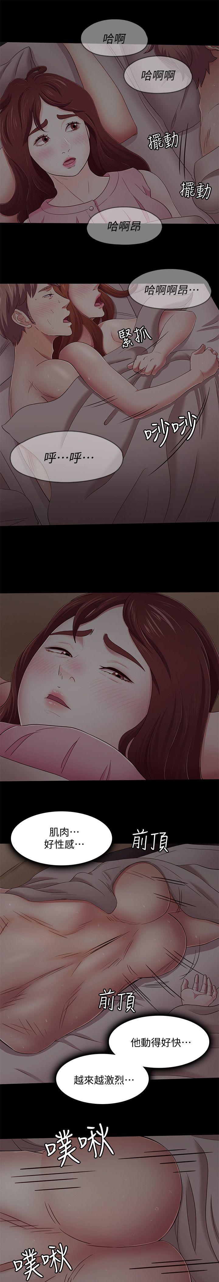 第 99 话 - 第4.jpg页