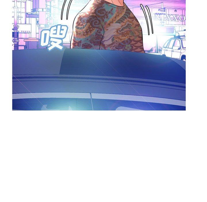 第 9 话 - 第30.jpg页