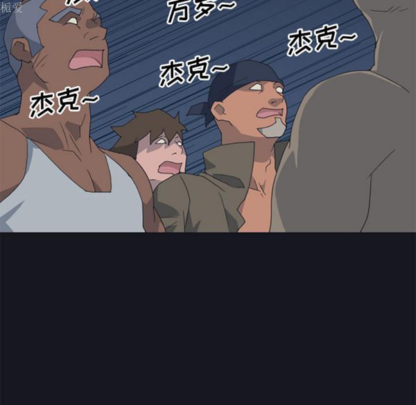 第 26 话 - 第66.jpg页