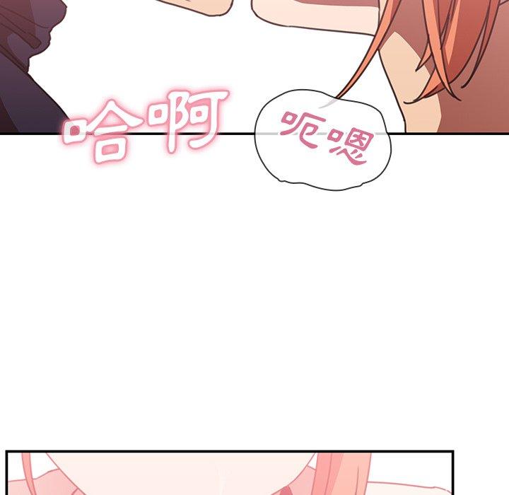 第38话 - 第23.jpg页