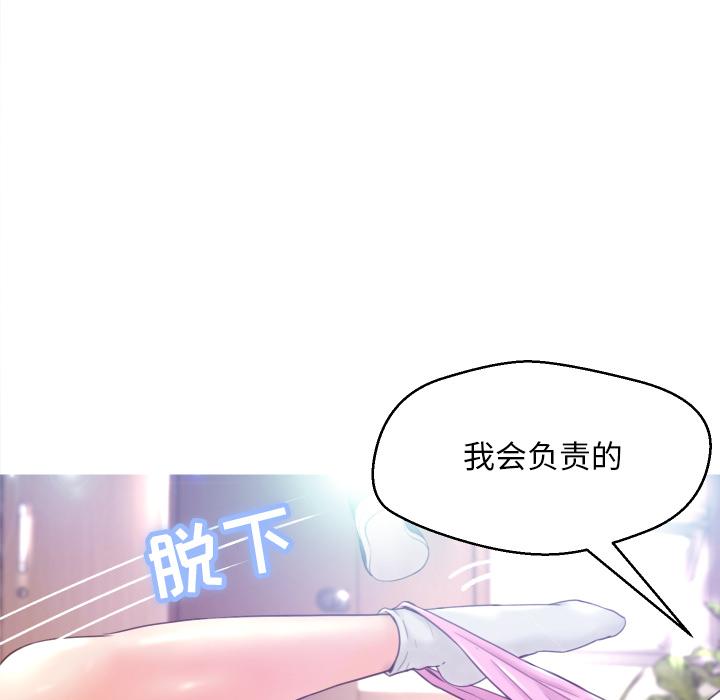 第 1 话 - 第25.jpg页