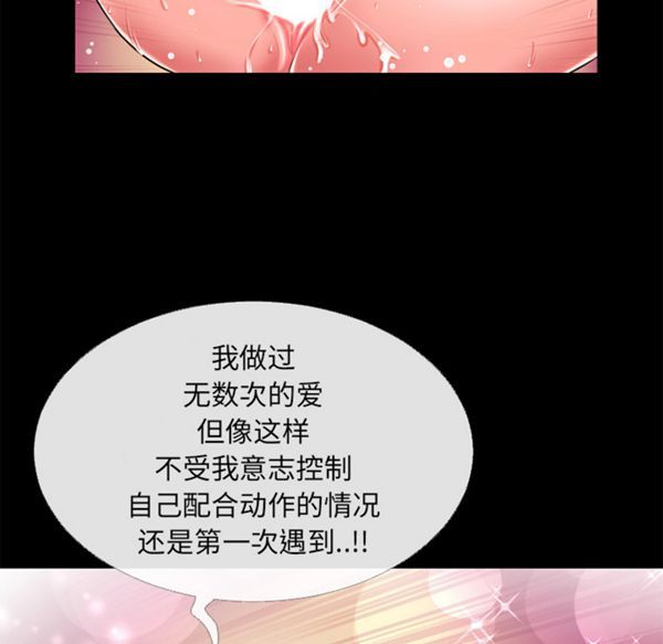 第 47 话 - 第57.jpg页