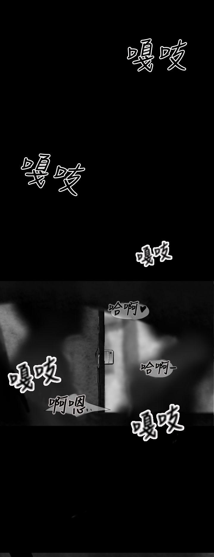 第 8 话 - 第12.jpg页