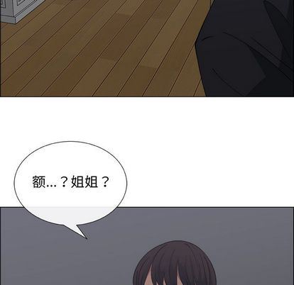 第18话 - 第21.jpg页