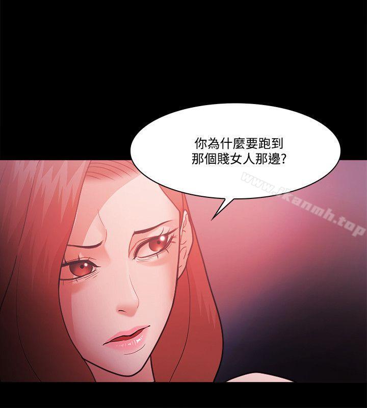 第59话 - 第6.jpg页