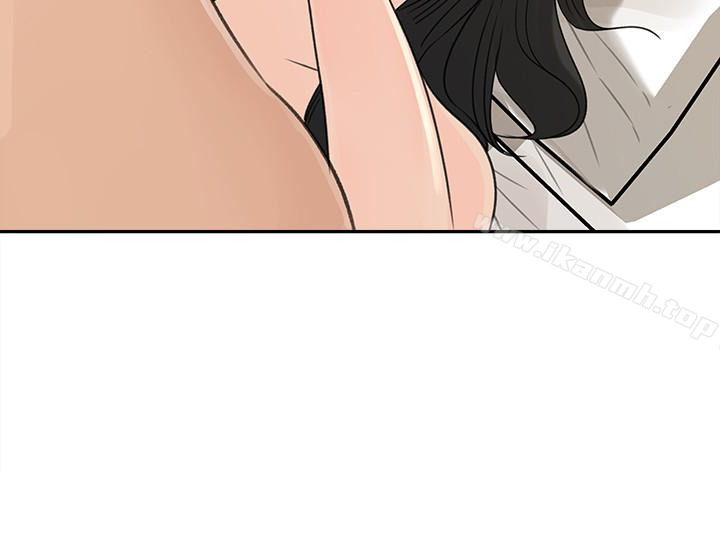第38話-我想生下爸爸的種 - 第28.jpg页