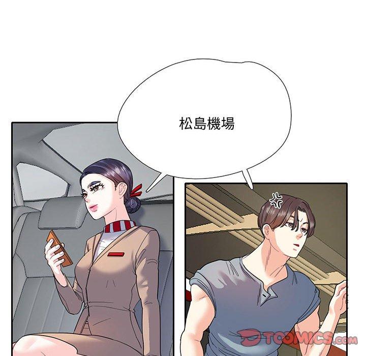 第9话  图 86