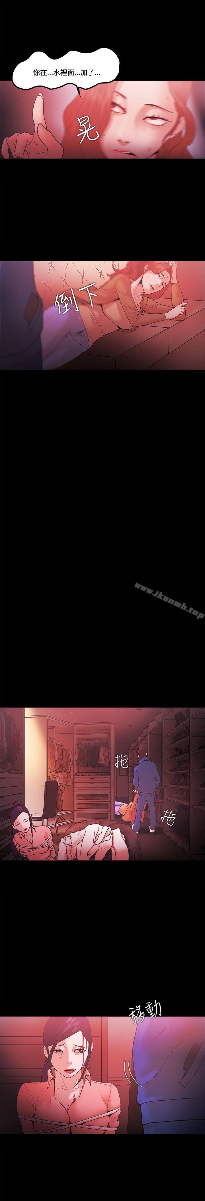 第68话 - 第9.jpg页