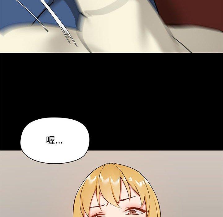 第18話 - 第22.jpg页