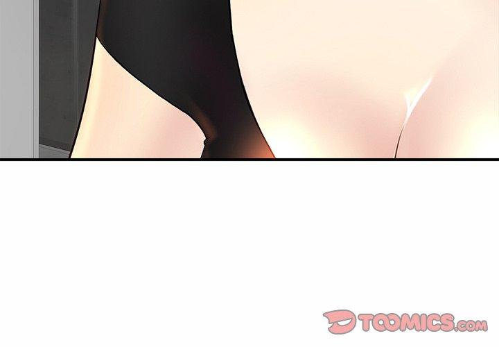 第3话 - 第4.jpg页