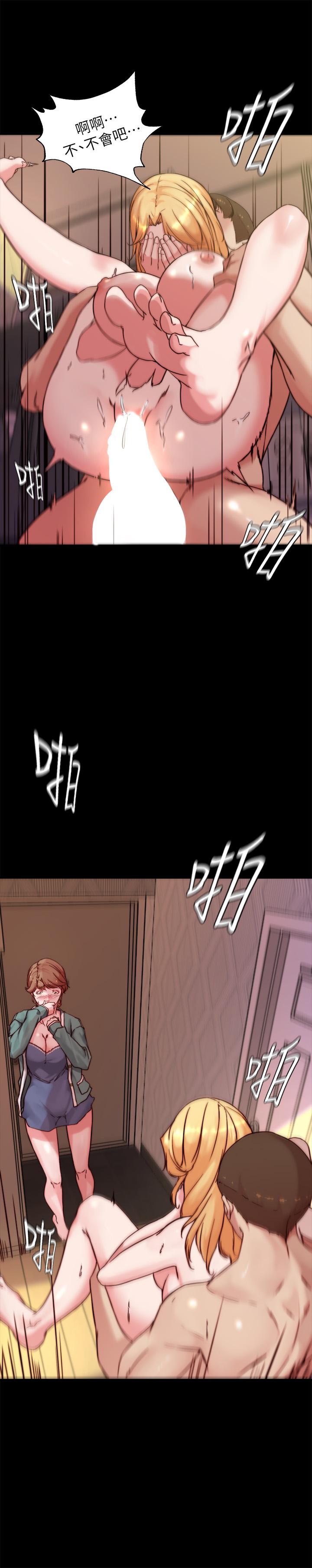 第96話-這個姿勢怎麼樣 - 第28.jpg页