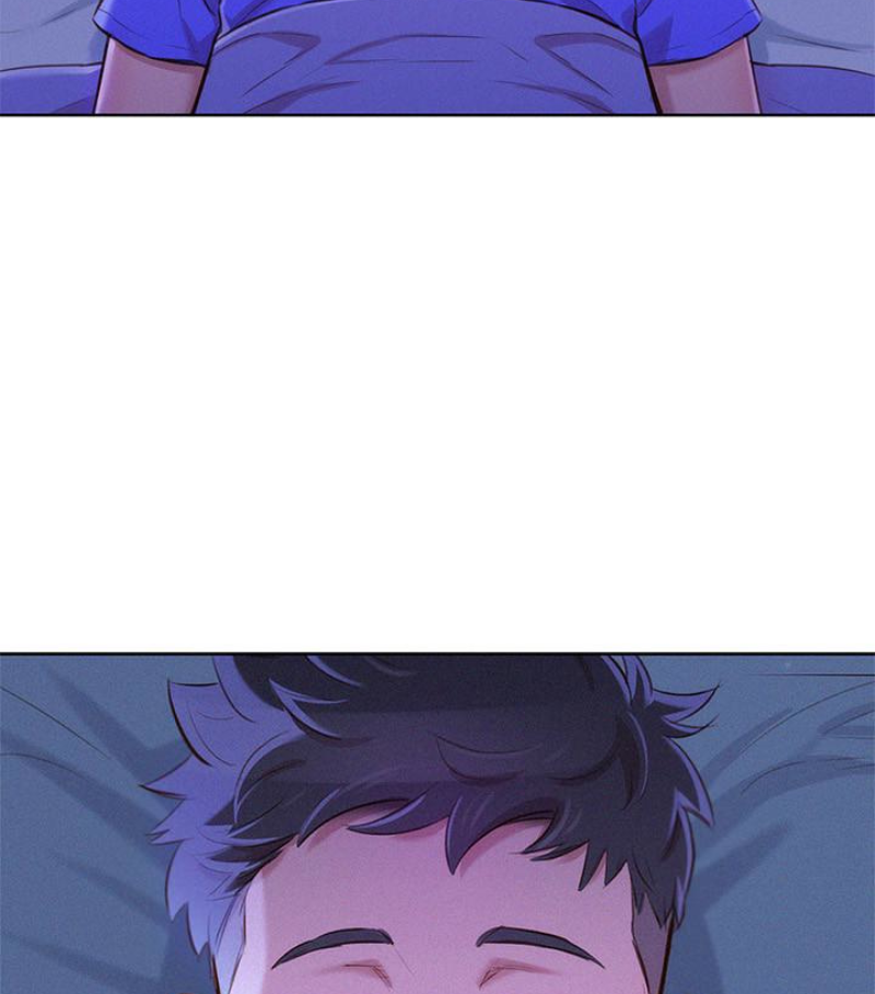 第58话-志豪，我們是什麼關係? - 第86.jpg页