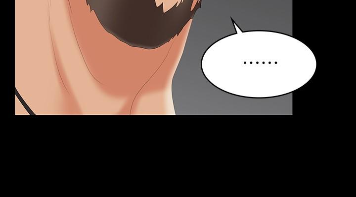 第64話-好東西要一起分享 - 第33.jpg页