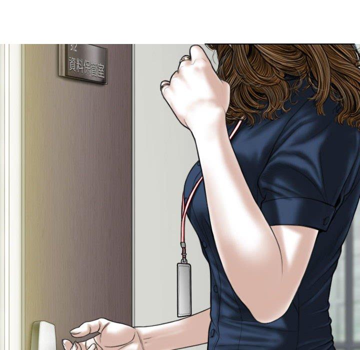 第17話 - 第101.jpg页