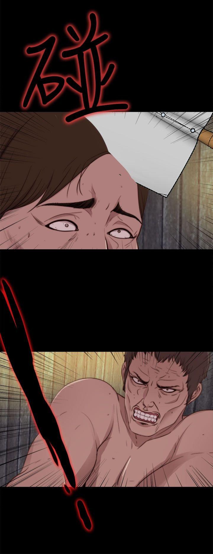 寻找梅莉 第 56 话 第1页