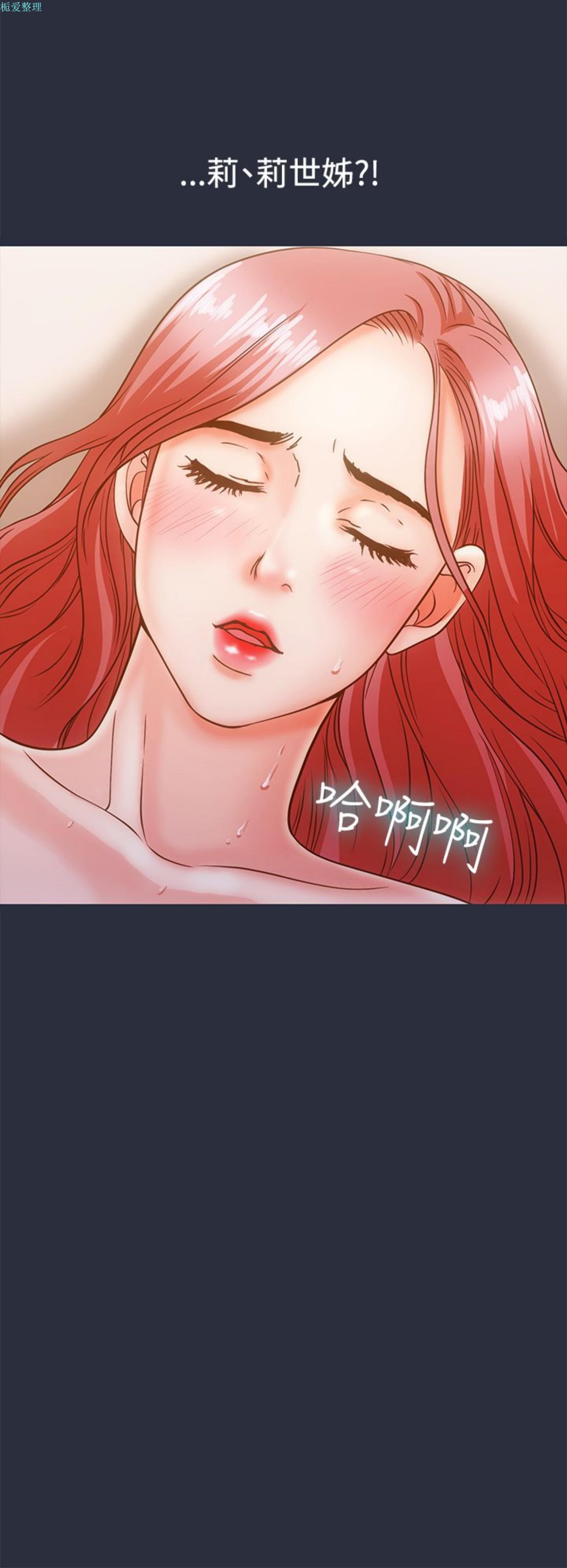 第 11 话