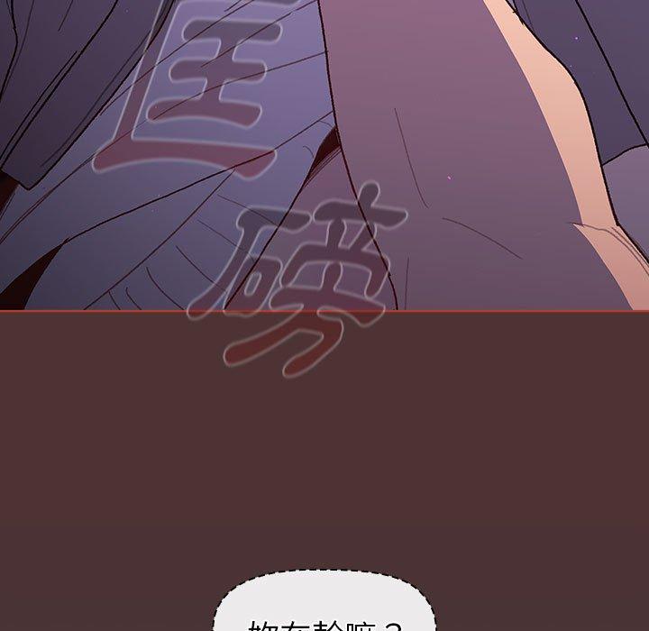 第49话 - 第61.jpg页